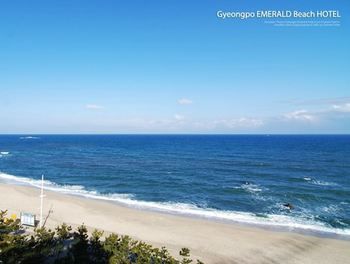 Gyeongpo Emerald Beach Hotel Gangneung Exteriör bild